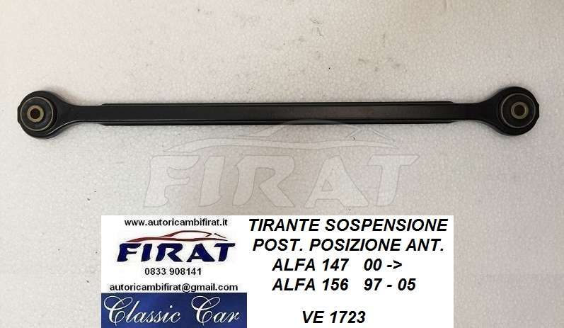 TIRANTE SOSPENSIONE ALFA 147 156 ANT.